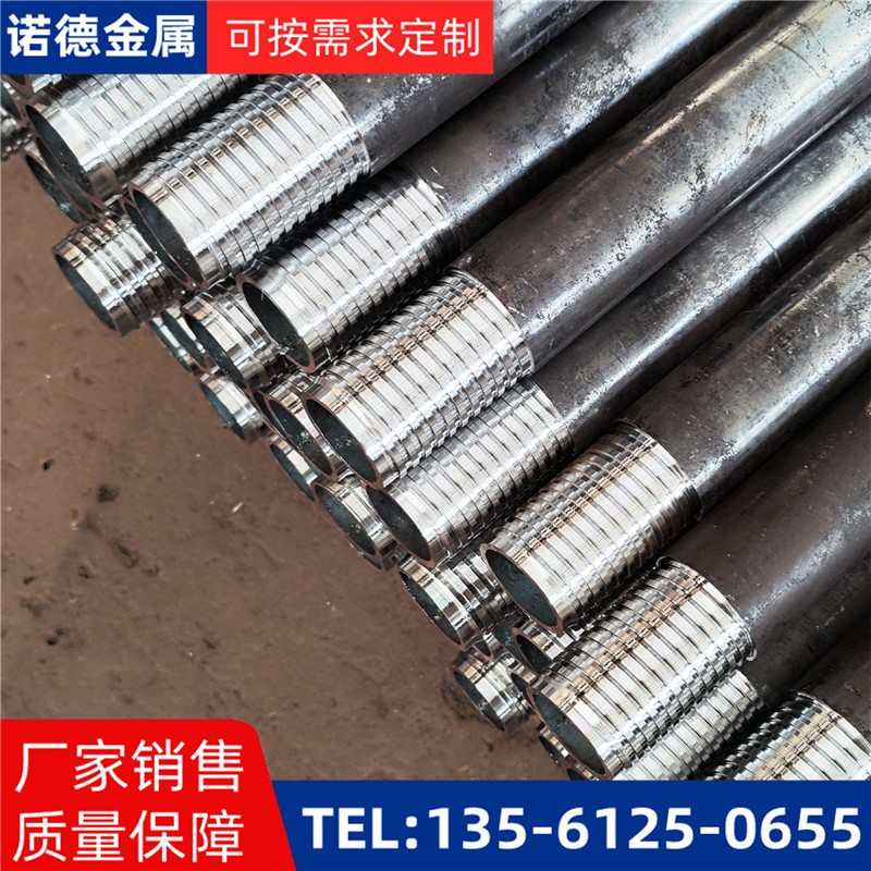 合肥环向布置超前小导管