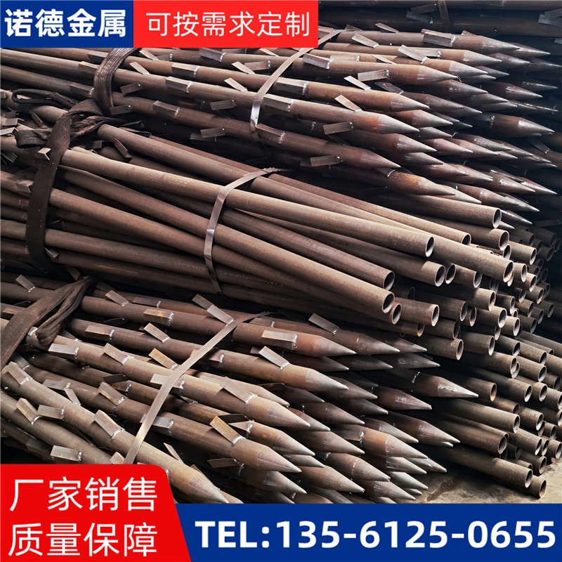 合肥地基加固土钉锚管