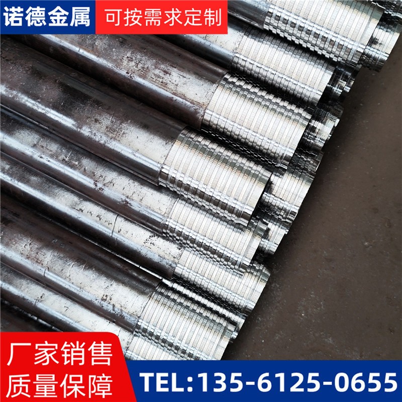 合肥压浆超前小导管