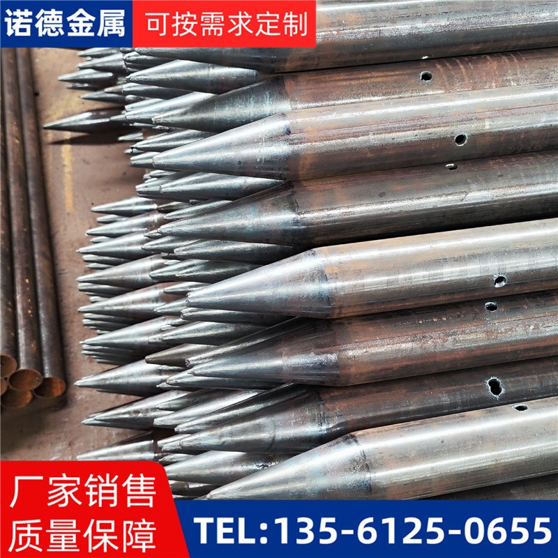 合肥隧道入岩超前小导管